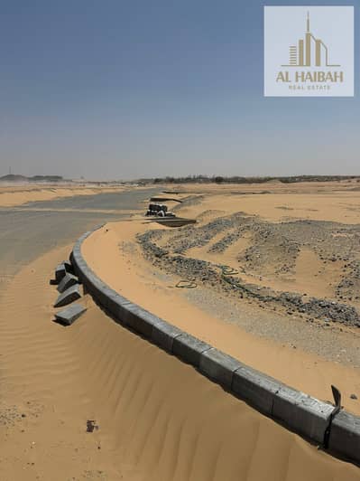 ارض سكنية للبيع في البليدة، الشارقة - 16213368-b970-435e-b267-971472bdbdae. jpeg ارض سكنية للبيع في البليدة، الشارقة - 16213368-b970-435e-b267-971472bdbdae. jpeg