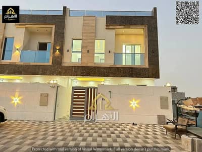 5 Bedroom Villa for Sale in Al Yasmeen, Ajman - 840730487-1066x800. webp 5 Bedroom Villa for Sale in Al Yasmeen, Ajman - 840730487-1066x800. webp