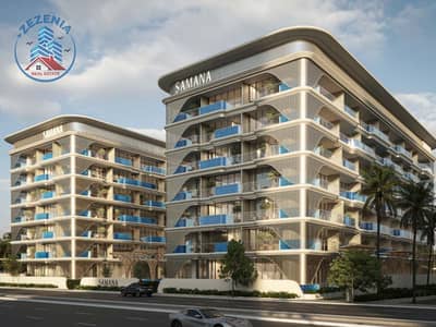 1 Bedroom Apartment for Sale in Arjan, Dubai - 7. png