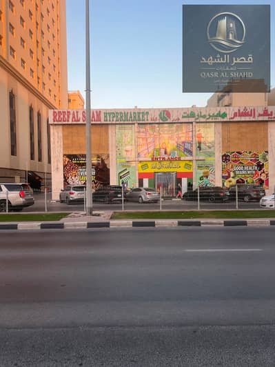 Showroom zum zum Verkauf in Bu Tina, Sharjah - حححخخخه. jpg Showroom zum zum Verkauf in Bu Tina, Sharjah - حححخخخه. jpg