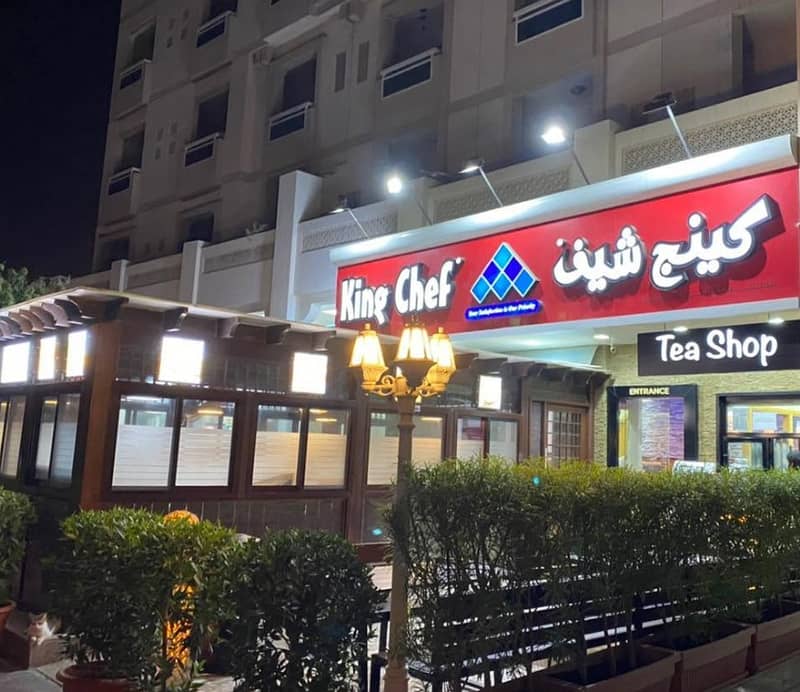 7 sultan king chef restaurant. jpg