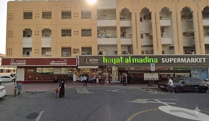 11 sultan noor clinic. jpg