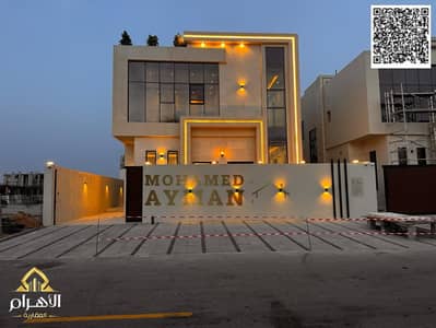 5 Bedroom Villa for Sale in Al Helio, Ajman - batch_WhatsApp Image 2026-06-02 at 2.42. 30 PM (1). jpg 5 Bedroom Villa for Sale in Al Helio, Ajman - batch_WhatsApp Image 2026-06-02 at 2.42. 30 PM (1). jpg