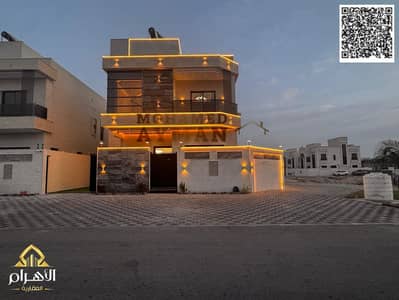 5 Bedroom Villa for Sale in Al Helio, Ajman - batch_WhatsApp Image 2026-06-02 at 2.42. 59 PM (1). jpg 5 Bedroom Villa for Sale in Al Helio, Ajman - batch_WhatsApp Image 2026-06-02 at 2.42. 59 PM (1). jpg