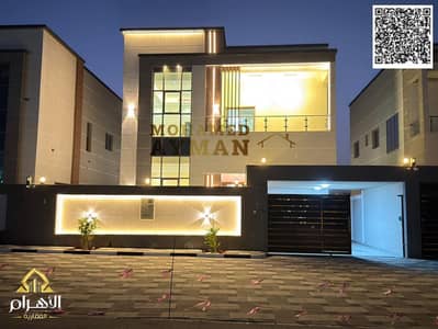 4 Bedroom Villa for Sale in Al Helio, Ajman - batch_WhatsApp Image 2026-06-02 at 2.47. 05 PM (2). jpg