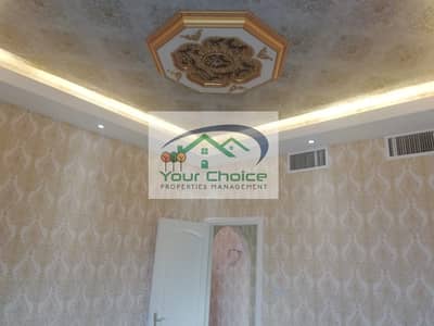 Pleasant & Spacious Apartment 1 Bedroom for only 3 Pleasant & Spacious Apartment 1 Bedroom for only 3