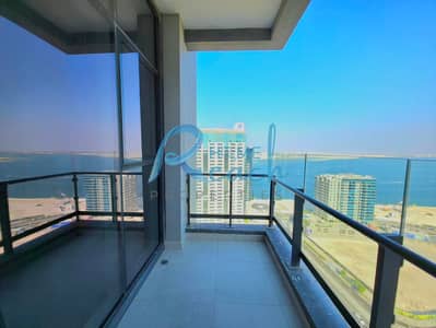 2 habitaciones Apartamento para en Venta en Al Reem Island, Abu Dhabi - photo_2026-06-07_18-31-10 (2). jpg 2 habitaciones Apartamento para en Venta en Al Reem Island, Abu Dhabi - photo_2026-06-07_18-31-10 (2). jpg