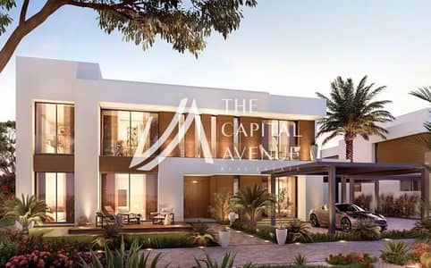 Plot for Sale in Saadiyat Island, Abu Dhabi - 3. JPG Plot for Sale in Saadiyat Island, Abu Dhabi - 3. JPG