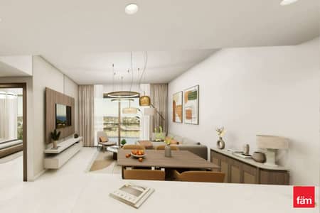 1 Bedroom Flat for Sale in Haven by Aldar, Dubai - Full Park View 1br on Mid Floor at OP 1 Bedroom Flat for Sale in Haven by Aldar, Dubai - Full Park View 1br on Mid Floor at OP