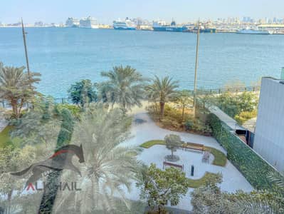 فلیٹ 1 غرفة نوم للبيع في مدينة دبي الملاحية، دبي - Anwa 1203_Anwa1203-40. jpg فلیٹ 1 غرفة نوم للبيع في مدينة دبي الملاحية، دبي - Anwa 1203_Anwa1203-40. jpg