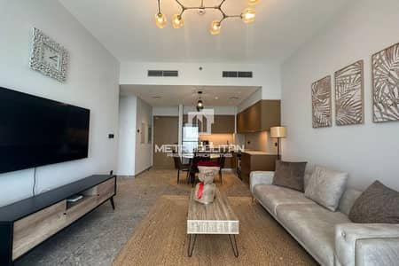 1 Bedroom Flat for Sale in Dubai Hills Estate, Dubai - Fully Furnished | Vacant | Spacious Layout 1 Bedroom Flat for Sale in Dubai Hills Estate, Dubai - Fully Furnished | Vacant | Spacious Layout