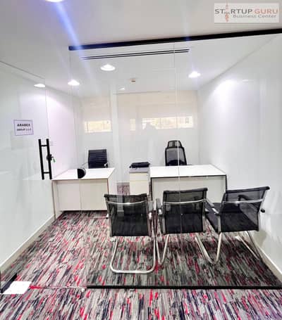 Office for Rent in Sheikh Zayed Road, Dubai - 562383053_789308893843912_2326799098665895930_n. jpg Office for Rent in Sheikh Zayed Road, Dubai - 562383053_789308893843912_2326799098665895930_n. jpg
