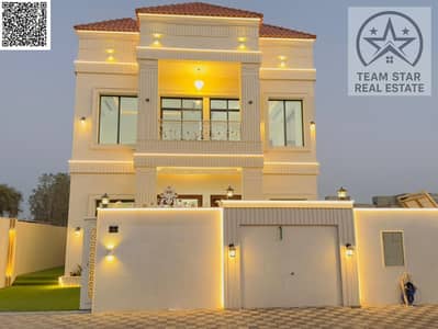 4 Bedroom Villa for Sale in Al Helio, Ajman - WhatsApp Image 2026-06-07 at 8.16. 48 PM_Watermarked. jpg