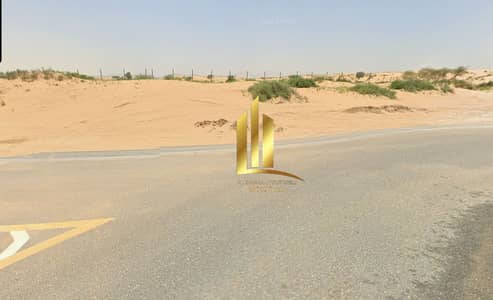 Plot for Sale in Al Belaida, Sharjah - Screenshot 2026-06-08 105747. png Plot for Sale in Al Belaida, Sharjah - Screenshot 2026-06-08 105747. png