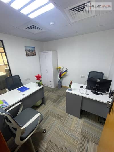 Office for Rent in Al Garhoud, Dubai - WhatsApp Image 2026-06-08 at 11.03. 28 AM. jpeg Office for Rent in Al Garhoud, Dubai - WhatsApp Image 2026-06-08 at 11.03. 28 AM. jpeg