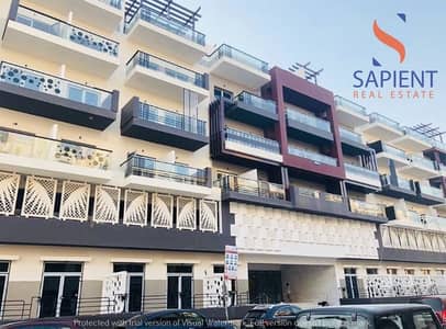 Bright and Modern Design 2BR in JVC | CHiller Free Bright and Modern Design 2BR in JVC | CHiller Free