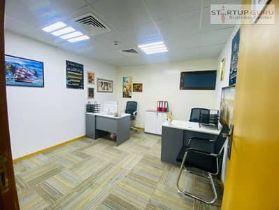 Office for Rent in Al Garhoud, Dubai - WhatsApp Image 2026-06-08 at 11.09. 53 AM (2). jpeg Office for Rent in Al Garhoud, Dubai - WhatsApp Image 2026-06-08 at 11.09. 53 AM (2). jpeg