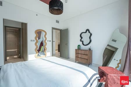 1 Bedroom Flat for Sale in Mohammed Bin Rashid City (MBR City), Dubai - Fully Furnished | High Quality Renovation 1 Bedroom Flat for Sale in Mohammed Bin Rashid City (MBR City), Dubai - Fully Furnished | High Quality Renovation