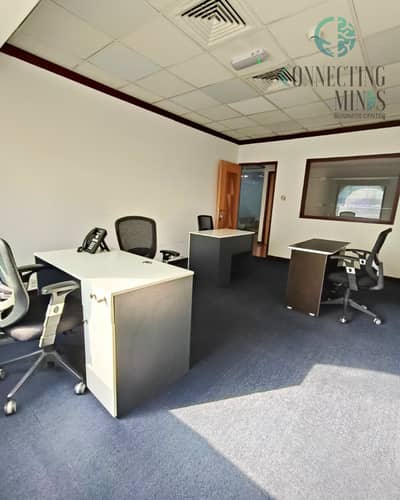 Office for Rent in Al Garhoud, Dubai - 45 210sqft (2). png Office for Rent in Al Garhoud, Dubai - 45 210sqft (2). png