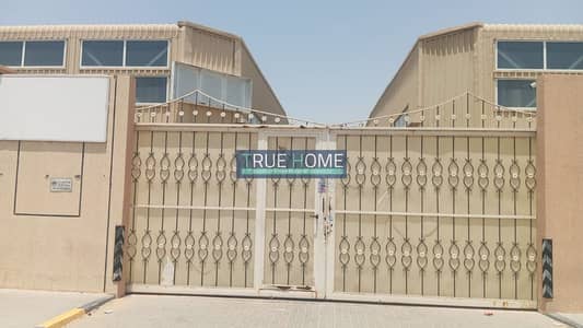 Warehouse for Sale in Al Sajaa Industrial, Sharjah - b18b417e-11cd-4443-8182-f6537ee33b7d. jpg Warehouse for Sale in Al Sajaa Industrial, Sharjah - b18b417e-11cd-4443-8182-f6537ee33b7d. jpg