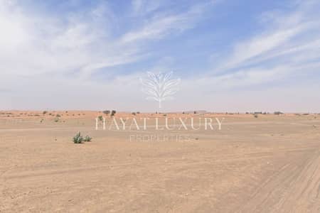 Plot for Sale in Al Madam, Sharjah - COMMERCIAL PLOT I SHARJAH AL QASIMIA| FREEHOLD Plot for Sale in Al Madam, Sharjah - COMMERCIAL PLOT I SHARJAH AL QASIMIA| FREEHOLD