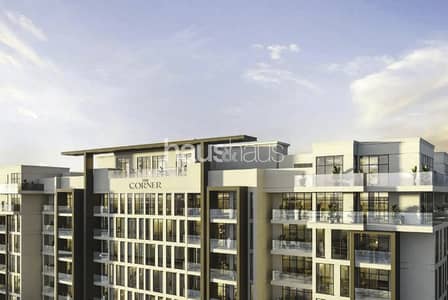 2 Slaapkamers Appartement te Koop in Dubai Land Residence Complex (DLRC), Dubai - Appartement in Dubai Land Residence Complex (DLRC),The Corner, 2 slaapkamers, 1280000 AED - 15410195 2 Slaapkamers Appartement te Koop in Dubai Land Residence Complex (DLRC), Dubai - Appartement in Dubai Land Residence Complex (DLRC),The Corner, 2 slaapkamers, 1280000 AED - 15410195