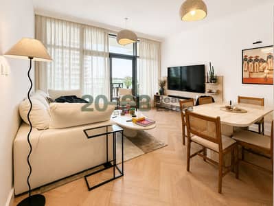 1 Bedroom Apartment for Rent in Dubai Hills Estate, Dubai - Photo-2. jpg 1 Bedroom Apartment for Rent in Dubai Hills Estate, Dubai - Photo-2. jpg