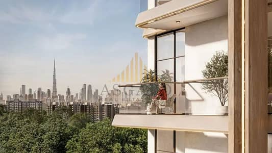 1 Bedroom Apartment for Sale in Mohammed Bin Rashid City (MBR City), Dubai - WhatsApp Image 2026-06-08 at 3.12. 48 AM. jpeg 1 Bedroom Apartment for Sale in Mohammed Bin Rashid City (MBR City), Dubai - WhatsApp Image 2026-06-08 at 3.12. 48 AM. jpeg