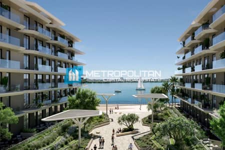1 Bedroom Flat for Sale in Al Hudayriat Island, Abu Dhabi - Hot Deal 1BR | Roof Access | Water Front Project
