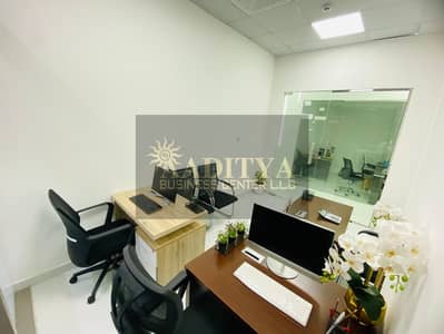 Office for Rent in Al Garhoud, Dubai - WhatsApp Image 2026-06-01 at 15.49. 07 (2). jpeg Office for Rent in Al Garhoud, Dubai - WhatsApp Image 2026-06-01 at 15.49. 07 (2). jpeg