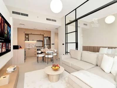 2 Bedroom Flat for Rent in Dubai Hills Estate, Dubai - Fully Furnished | Bills Included | Vacant 2 Bedroom Flat for Rent in Dubai Hills Estate, Dubai - Fully Furnished | Bills Included | Vacant