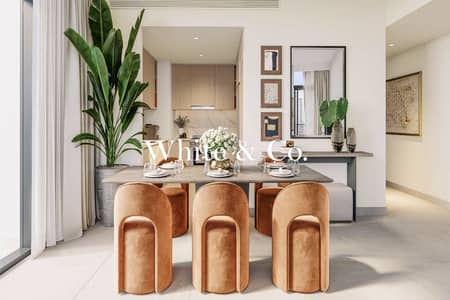 1 Bedroom Flat for Sale in Dubai Hills Estate, Dubai - OP Deal | Branded Residence | Exclusive 1 Bedroom Flat for Sale in Dubai Hills Estate, Dubai - OP Deal | Branded Residence | Exclusive