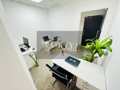 Office for Rent in Deira, Dubai - 1f2ac0d4-10f6-46e7-b11d-a052e3f39d78. jpg Office for Rent in Deira, Dubai - 1f2ac0d4-10f6-46e7-b11d-a052e3f39d78. jpg
