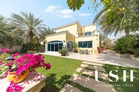 4 Bedroom Villa for Rent in Jumeirah Park, Dubai - WhatsApp Image 2026-03-19 at 12.03. 18 PM (1). jpeg 4 Bedroom Villa for Rent in Jumeirah Park, Dubai - WhatsApp Image 2026-03-19 at 12.03. 18 PM (1). jpeg