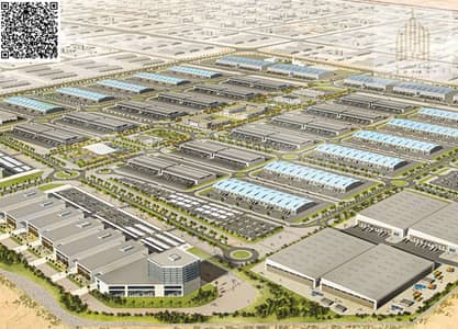 Industrial Land for Sale in Al Sajaa Industrial, Sharjah - WhatsApp Image 2026-05-25 at 1.19. 12 PM. jpeg Industrial Land for Sale in Al Sajaa Industrial, Sharjah - WhatsApp Image 2026-05-25 at 1.19. 12 PM. jpeg