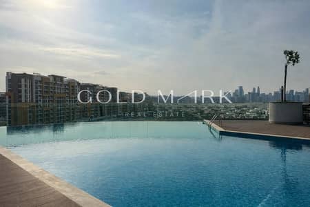 1 Bedroom Apartment for Sale in Sobha Hartland, Dubai - Best Layout | Best Price | Genuine Seller 1 Bedroom Apartment for Sale in Sobha Hartland, Dubai - Best Layout | Best Price | Genuine Seller
