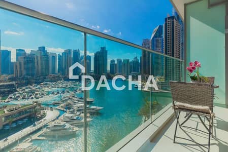 فلیٹ 2 غرفة نوم للايجار في دبي مارينا، دبي - شقة في داماك هايتس،دبي مارينا 2 غرف 184995 درهم - 15411677 فلیٹ 2 غرفة نوم للايجار في دبي مارينا، دبي - شقة في داماك هايتس،دبي مارينا 2 غرف 184995 درهم - 15411677