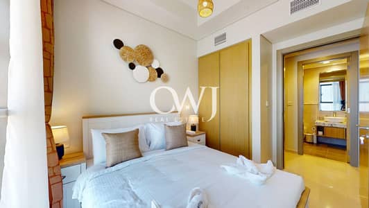 2 Bedroom Apartment for Rent in Business Bay, Dubai - 1. jpeg