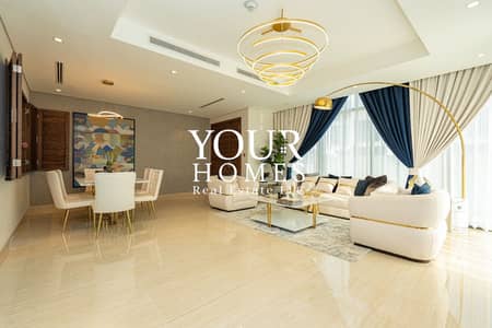 4 Bedroom Townhouse for Rent in Jumeirah Village Circle (JVC), Dubai - WhatsApp Image 2023-12-08 at 5.14. 46 PM (2). jpeg 4 Bedroom Townhouse for Rent in Jumeirah Village Circle (JVC), Dubai - WhatsApp Image 2023-12-08 at 5.14. 46 PM (2). jpeg