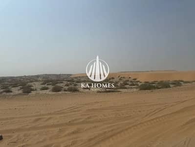 Industrial Land for Sale in Al Sajaa, Sharjah - 838429017-1066x800 - Copy - Copy - Copy. webp Industrial Land for Sale in Al Sajaa, Sharjah - 838429017-1066x800 - Copy - Copy - Copy. webp