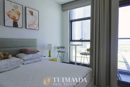 Studio te Huur in Business Bay, Dubai - IMG_6070 (1). JPEG Studio te Huur in Business Bay, Dubai - IMG_6070 (1). JPEG