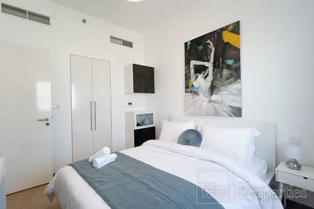 2 Schlafzimmer Wohnung zum zum Verkauf in Wasl Gate, Dubai - Wohnung in Wasl Gate,The Nook,The Nook 1, 2 schlafzimmer, 1280000 AED - 15413203 2 Schlafzimmer Wohnung zum zum Verkauf in Wasl Gate, Dubai - Wohnung in Wasl Gate,The Nook,The Nook 1, 2 schlafzimmer, 1280000 AED - 15413203