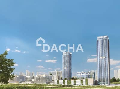 1 Bedroom Flat for Sale in Dubai Design District (D3), Dubai - OP DLD Deals | Multiple Options Units | Mid Floor 1 Bedroom Flat for Sale in Dubai Design District (D3), Dubai - OP DLD Deals | Multiple Options Units | Mid Floor