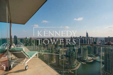 فلیٹ 3 غرف نوم للايجار في دبي مارينا، دبي - 4801 Marina Gate 2 Com (1). png فلیٹ 3 غرف نوم للايجار في دبي مارينا، دبي - 4801 Marina Gate 2 Com (1). png