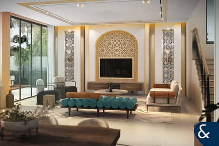 4 Bedroom Townhouse for Sale in DAMAC Lagoons, Dubai - 4 Bedroom | Investment | Close To Lagoon 4 Bedroom Townhouse for Sale in DAMAC Lagoons, Dubai - 4 Bedroom | Investment | Close To Lagoon