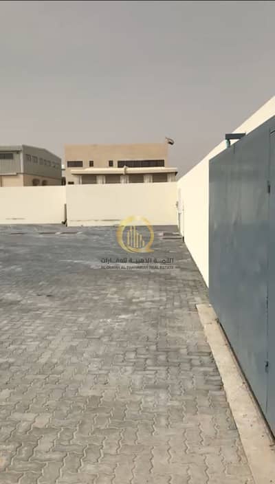 Industrial Land in vendita a Al Sajaa, Sharjah - WhatsApp Image 2026-06-08 at 4.11. 56 AM. jpeg