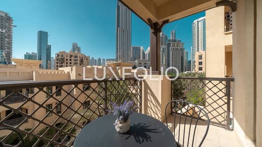 2 Bedroom Flat for Sale in Downtown Dubai, Dubai - 2 Bed | Community View | Best Price 2 Bedroom Flat for Sale in Downtown Dubai, Dubai - 2 Bed | Community View | Best Price