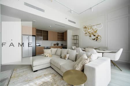 2 Bedroom Apartment for Sale in Dubai Hills Estate, Dubai - WhatsApp Image 2026-06-05 at 9.55. 07 AM (1). jpeg 2 Bedroom Apartment for Sale in Dubai Hills Estate, Dubai - WhatsApp Image 2026-06-05 at 9.55. 07 AM (1). jpeg