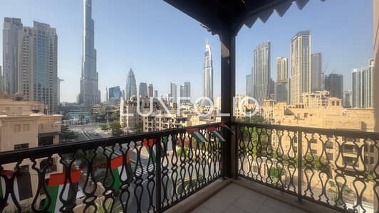 3 Bedroom Apartment for Sale in Downtown Dubai, Dubai - Burj & Fountain View | 3 + Maid | Vacant 3 Bedroom Apartment for Sale in Downtown Dubai, Dubai - Burj & Fountain View | 3 + Maid | Vacant
