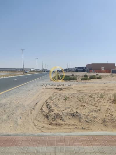 Industrial Land in vendita a Al Sajaa, Sharjah - WhatsApp Image 2026-04-14 at 12.57. 06 AM (2). jpeg
